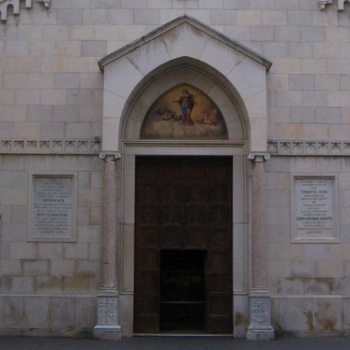 Cathedral of Santi Filippo e Giacomo in Sorrento